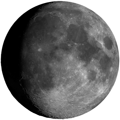 Waxing gibbous